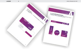 銳箭設計 連接上海浦東與太倉的專業品牌視覺解決方案