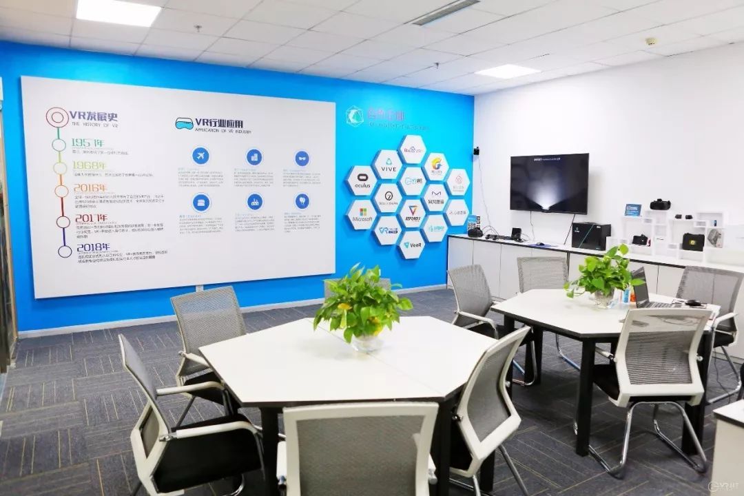 中嘉博眾集團攜手VR界網成立VR實驗室，引領虛擬現實技術跨界融合與生態創新