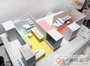 昨天，重慶大學上演一場腦洞大開的設計秀 學生畢業設計智造未來生活